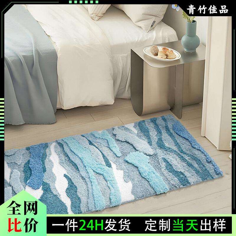 北欧仿羊绒地毯卧室书房床边毯苔藓簇绒地垫卧室飘窗毯客厅阳台垫