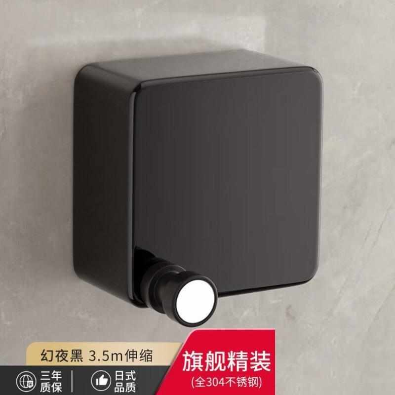 保沃保沃阳台晾衣架隐形式室内免打孔卫生间不锈钢晒被子晾衣绳【