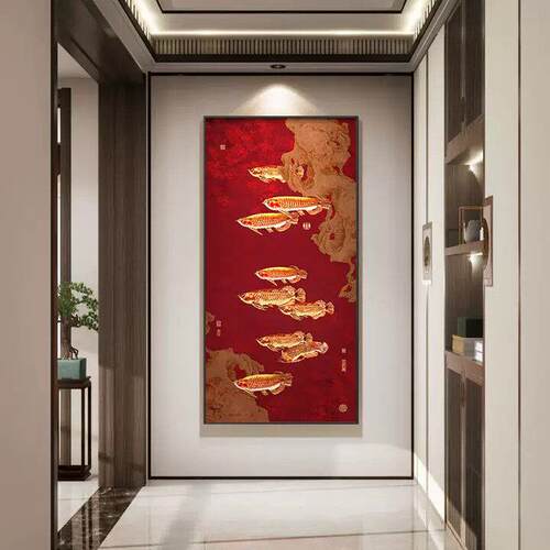 九鱼图玄关画装饰画招财金龙鱼走廊过道挂画寓意好竖版新中式壁画