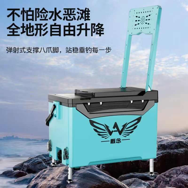 升钓鱼靠背带轻便新款箱箱批发安装保温箱钓32免大容量多功能