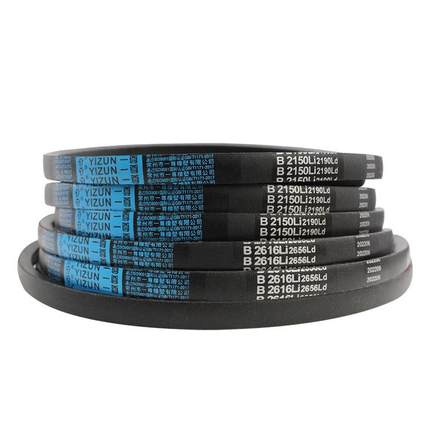 硬线三角带传动带B型1450/1473/1499/1500/1524/1753机器皮带