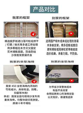 欧式布艺沙小户型木客厅可拆洗简欧三位四人发位沙发直jls6MT8J排