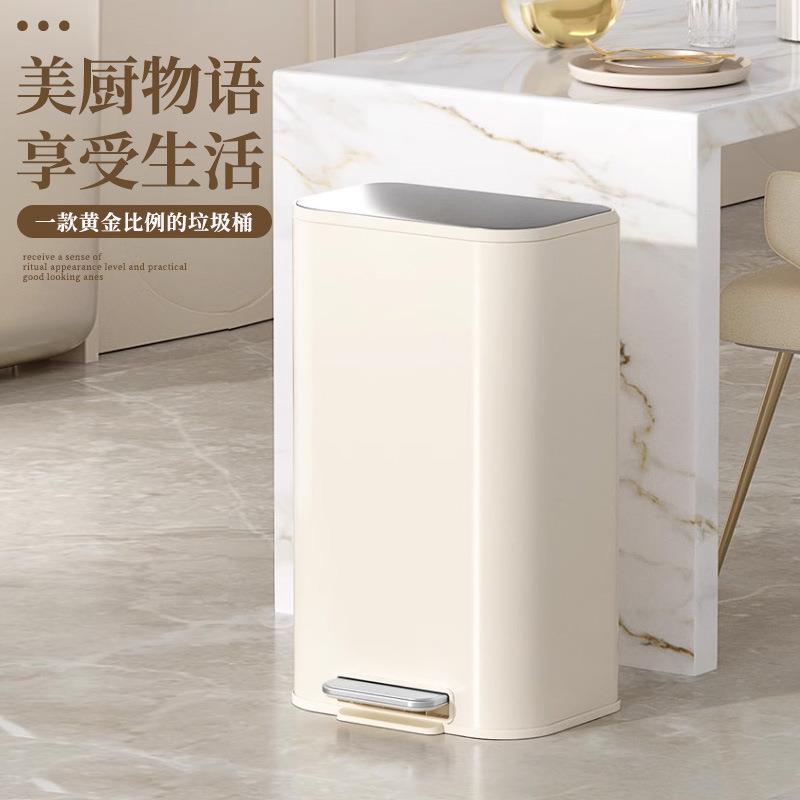 简约北欧风大容量家用不锈钢加宽脚踏垃圾桶静音缓降20L