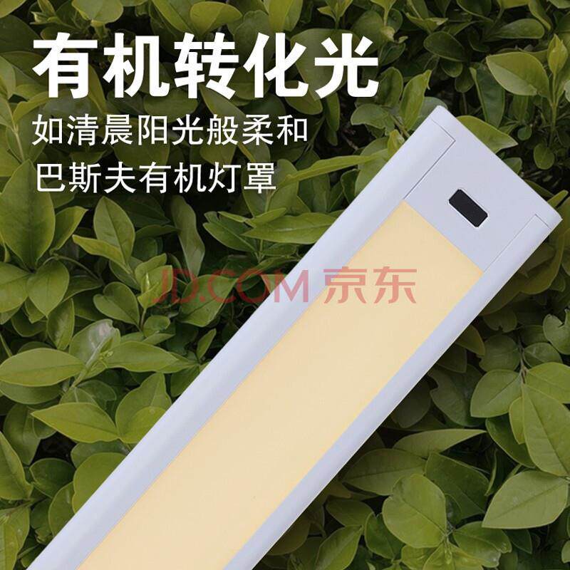 LED台灯德国巴斯办公书桌长臂折叠学PMW灯习护眼台夫国a级aLED调