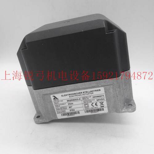 BT330 1.2 3 9NM 662R5003-0低氮燃烧器伺服电机德国原装兰姆泰克