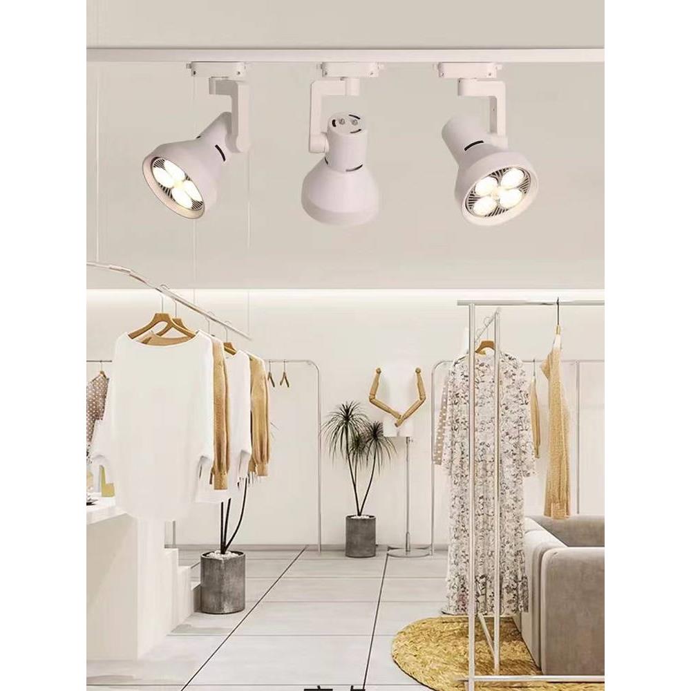 射灯店铺商用 led射灯par30轨道灯服装店导轨灯展厅超亮节能射灯