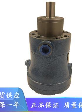 江苏恒源1.25/2.5/5/10/16/25/32/40/63/80/100/160/250MCY14-1B