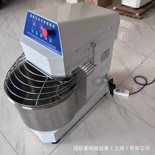 5kg10kg和面机商用220v智能变频和面机快慢双速带数显计时打面机