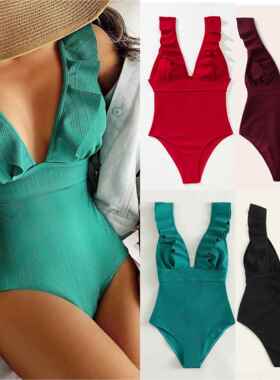 Women ' s Solid Ruffle Trim Lace Up Backless One - piece