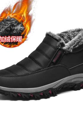 正品冬鞋季老人棉女士妈妈运动鞋绒加加厚保暖雪地老靴防滑中年健