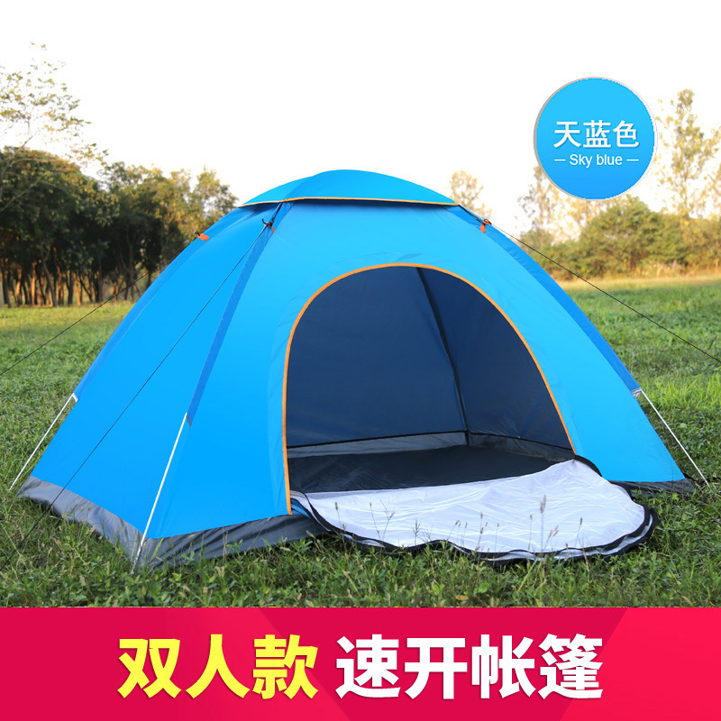 外世开纪冰川 速帐篷户双人全动野MRK营3-4人户外旅自游帐篷礼品