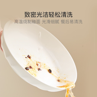 家用碗筷陶瓷北欧盘子菜盘吃饭碗日式 碗碟套装 轻奢餐具组合汤面碗