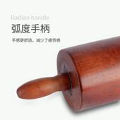 压 面棍大号通棰通心锤活动杆面棍压面棒滚轴式 实木擀面 面棍擀面