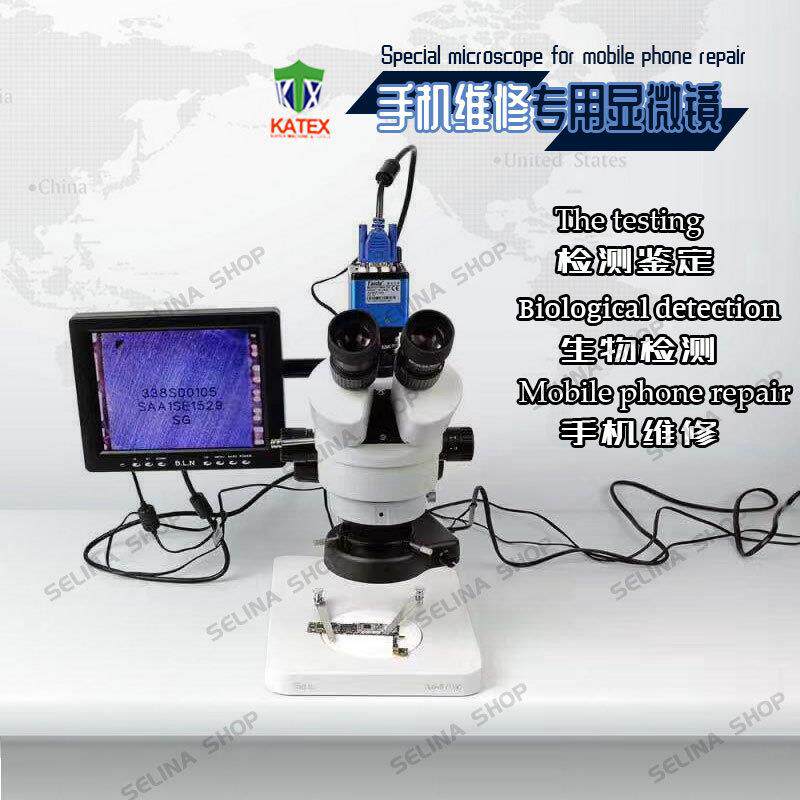 高清电子显微镜 维修生物检测主板焊接 7-45倍连续变焦电子显微镜