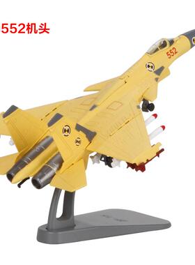 正品1:100歼飞机模型J15战 斗机航母舰载5机彷成真合金模1型航模
