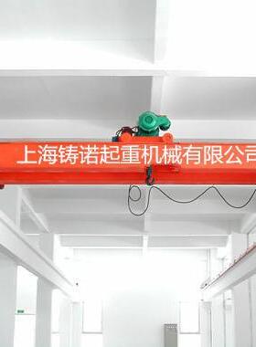 供应电动葫芦双梁桥式起重机/双梁行车/双梁起重机/葫芦双梁
