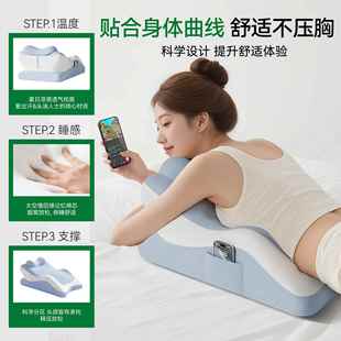 床上趴睡趴枕多功能觉俯卧位趴枕头着手睡玩机看书趴枕垫PSZ 3005