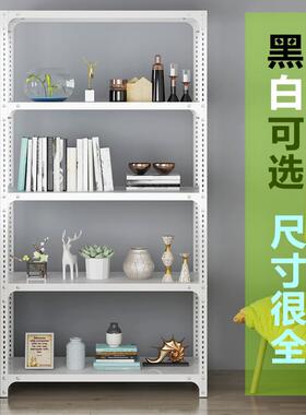 9YW货架置物架多层仓储物家用仓库收纳超市展示角钢组装落地