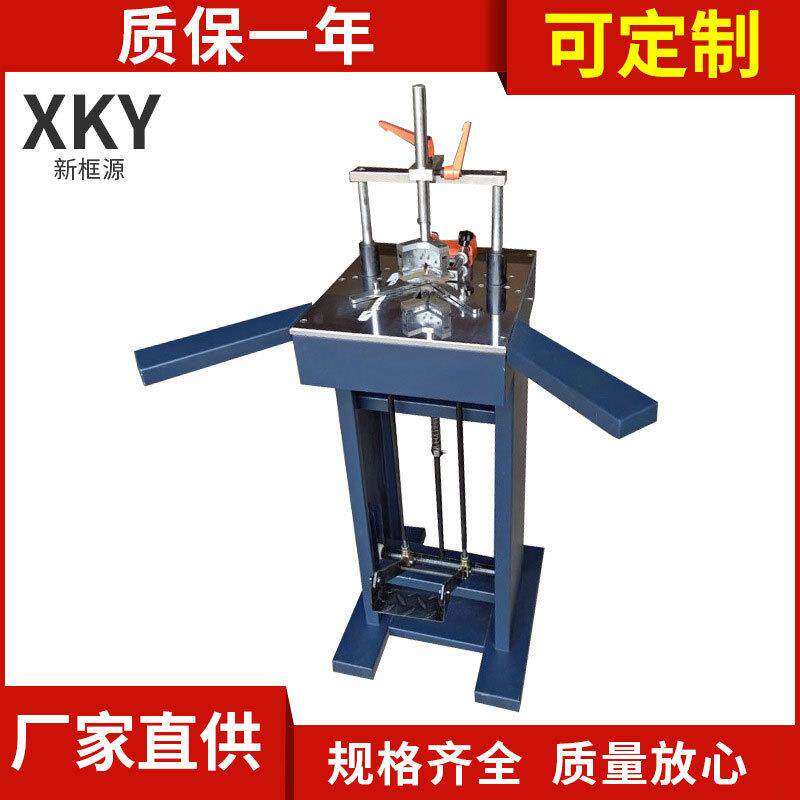 厂家直销脚踏钉角机切角机装饰画框木工机械及相框行业设备线条