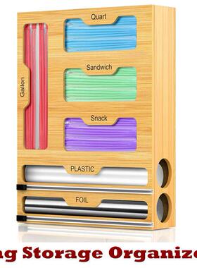 Bag Storage Organizer Kitchen Drawer Wrap Dispenser