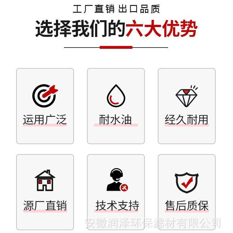 批发100-500目尼龙过滤网食品级尼龙网PA6滤网过滤布筛网 尼龙绢