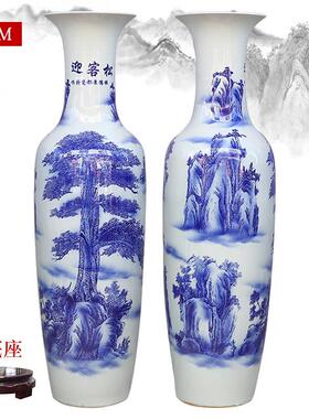 正品景德镇青花瓷河陶器落地大瓷花瓶中装式清明上图客厅插花饰品