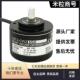 器CWZ3XH 1XH E6C3 1000P 旋转编码 1024 360 CWZ5GH 2000 600