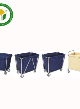 拆装不锈钢锥形布草车、酒店 、宾馆FHC-33A锥形布草车