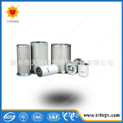 替代寿力空压机配件油气分离器滤芯02250121-500
