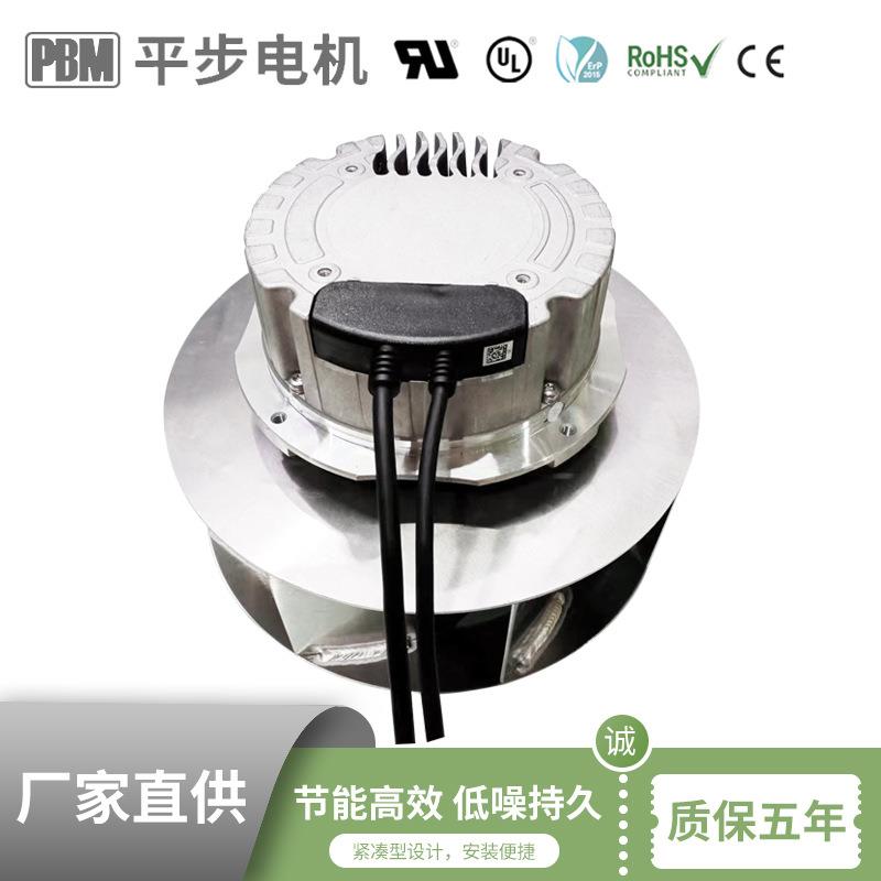 绿色洗碗机吊顶式抽油烟机涡流散热风扇