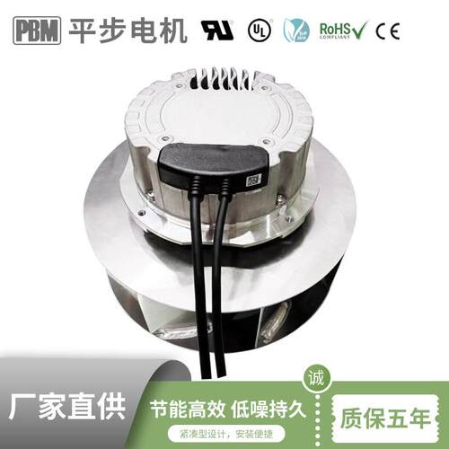 软启动冰箱单房间通风管道风机单元家用管道风机