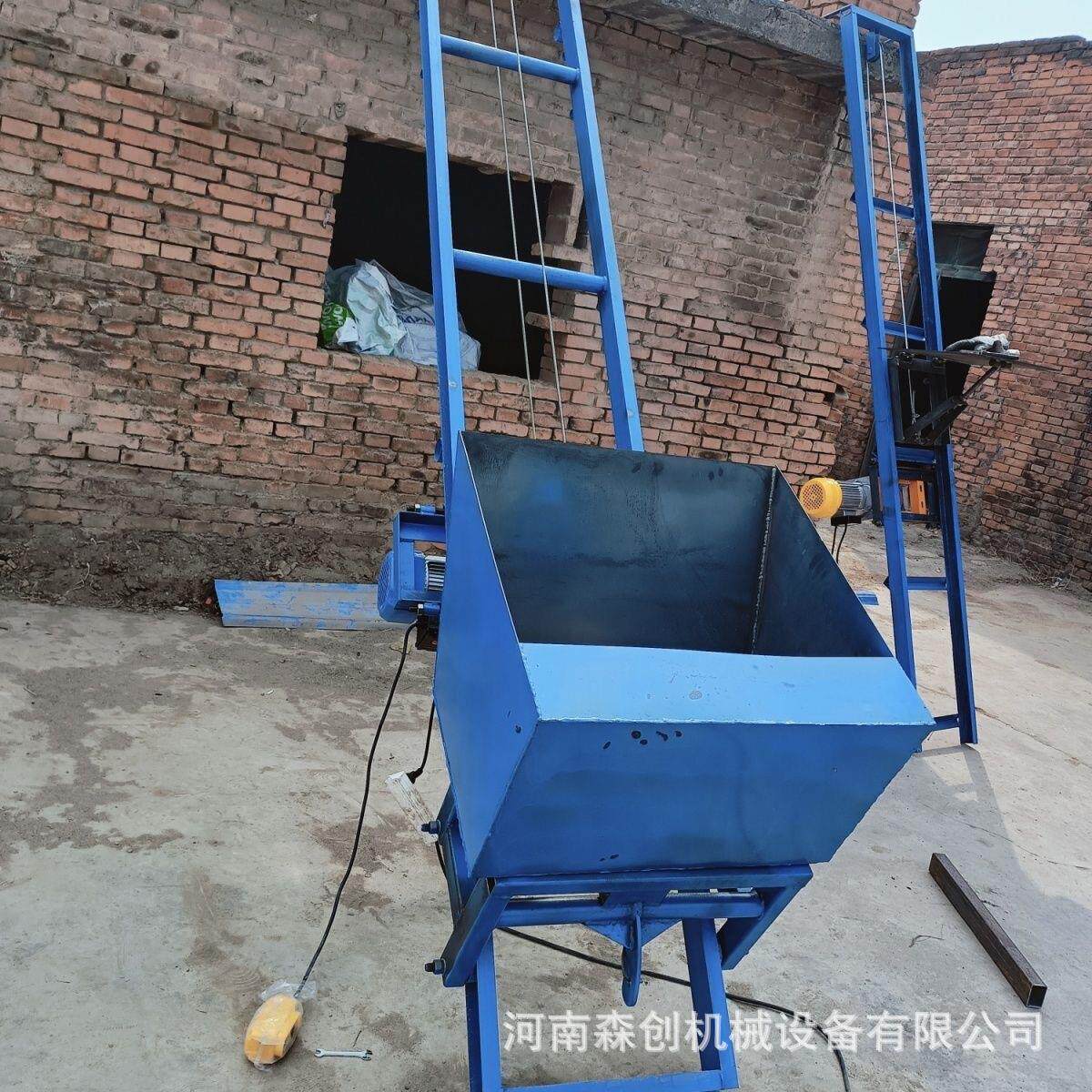 建筑鱼塘水泥斜陡坡运送混凝土公路护石工程框架填空爬山虎上料机