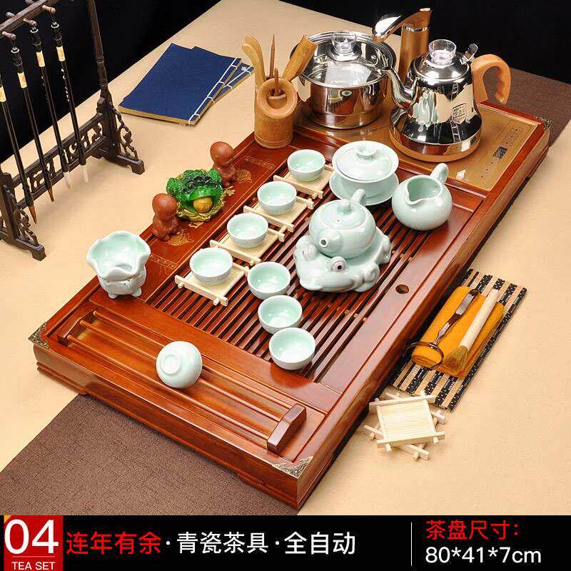 中迪 功夫茶道茶盘实木茶海哥窑陶瓷紫砂整套茶具套装四合一家用