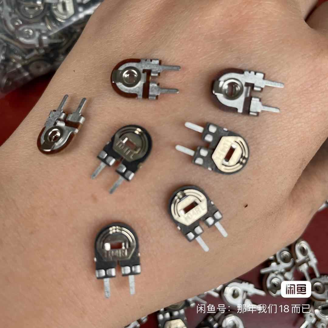 铁壳可调铁可调可调电阻083立式两脚100欧1K2K5K10K20K50K100K200