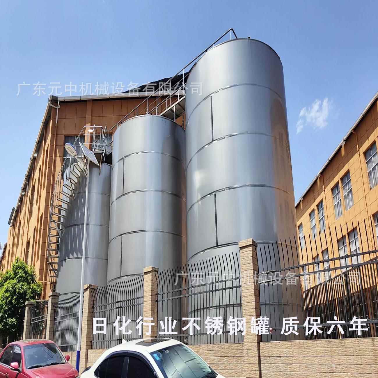 甘油不锈钢罐内抛光洁净卫生 自动焊接质保六年 丙二醇不锈钢储罐