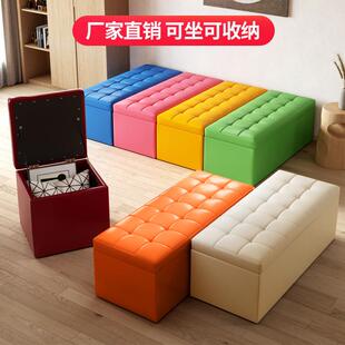 凳长条脚凳小沙发 店换鞋 服装 店沙发凳长凳储物试衣间凳子休息凳鞋