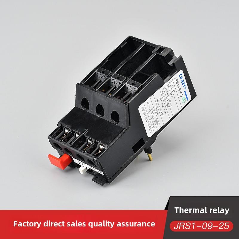 正泰热过载继电器Jrs1-09~25三相电机温度保护器10A/13A/18A/25A