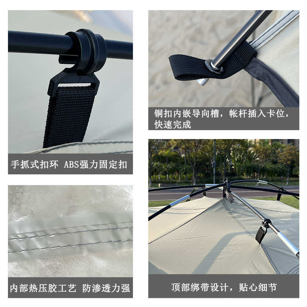 大防雨3沙滩-帐户外 便携式防晒空间新款人4钓鱼折叠凉棚露营帐篷,户外/登山/野营/旅行用品,露营/旅游/登山帐篷,淘宝优惠券,粉丝福利购,淘宝优惠卷