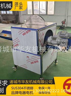 HYFB-2200直供果蔬食品厂用柠檬分半机水果橄榄分半设备
