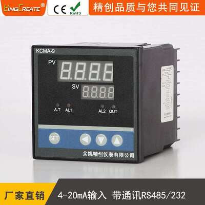 余姚精创仪表KCMA-91ABRS电流4-20mA输入调节可控硅带RS485温控仪