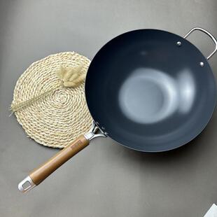 厨得乐黑金钢不粘锅家用无涂层铁锅平底炒锅双耳炒菜锅燃气灶适用