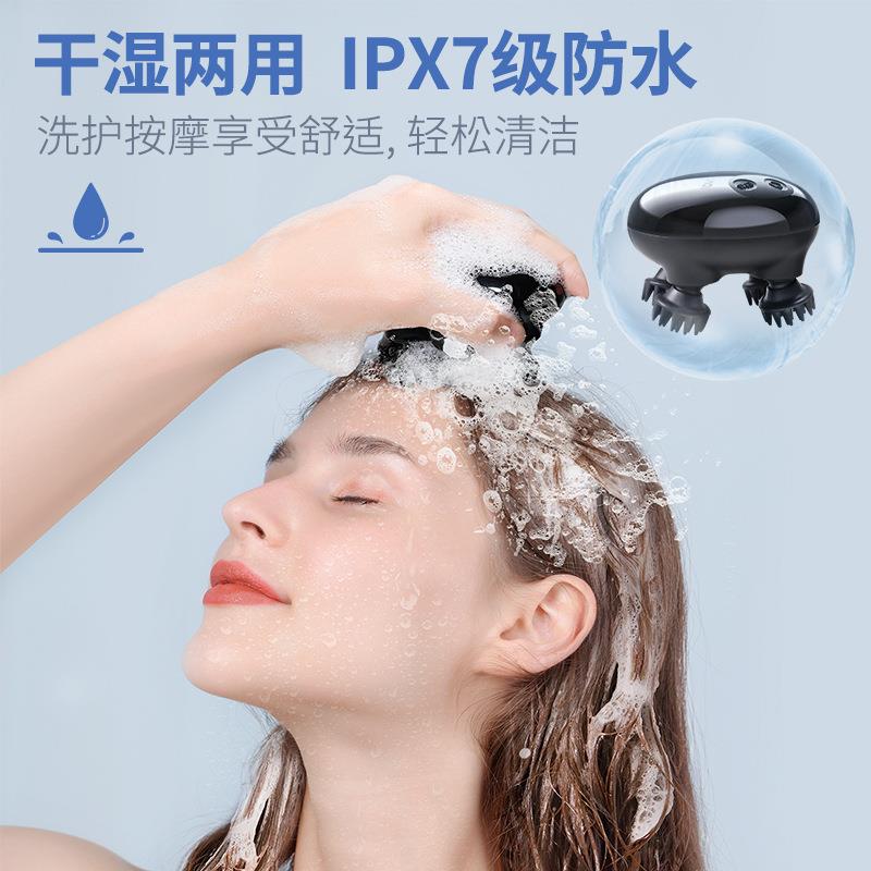 新款直销四爪头部按摩仪EMS低频脉冲头部按摩器头皮按摩仪脉冲头