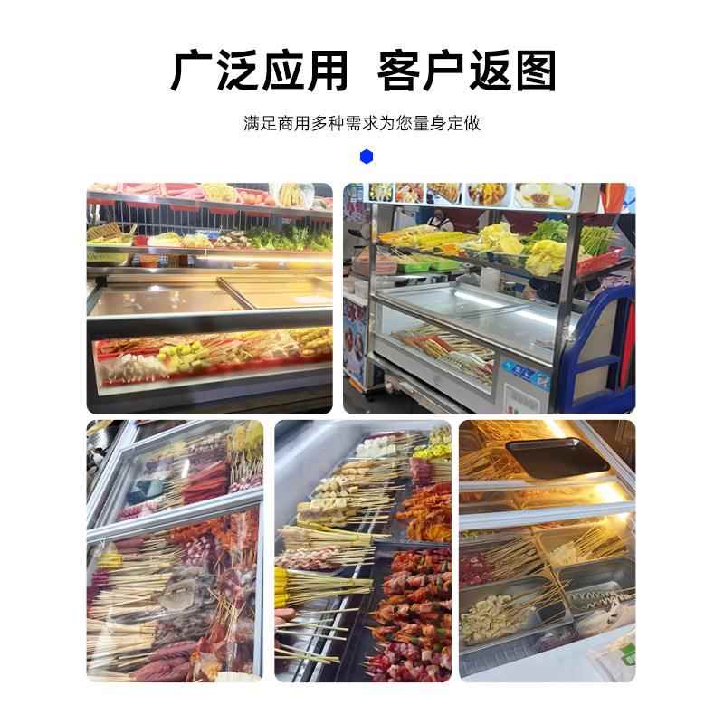 冻式烧烤834展台示柜摆摊冷藏柜移动三轮车摆摊冰柜保鲜冷炸麻辣