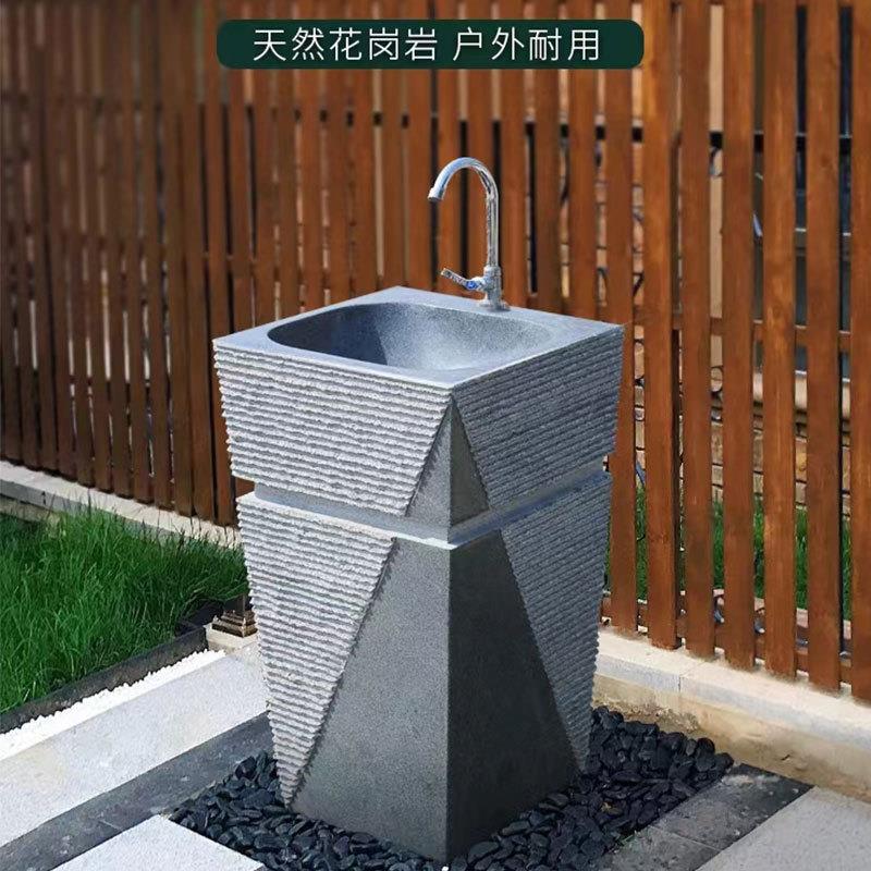 大理石花岗岩石雕洗手盆室外中式装修石雕洗衣池洗脸盆雕刻摆件