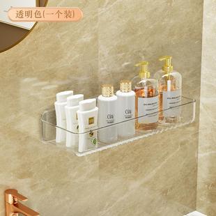 洗手间镜柜收纳盒奶油风浴室柜配件隔板卫生间内抽屉化妆品置物架