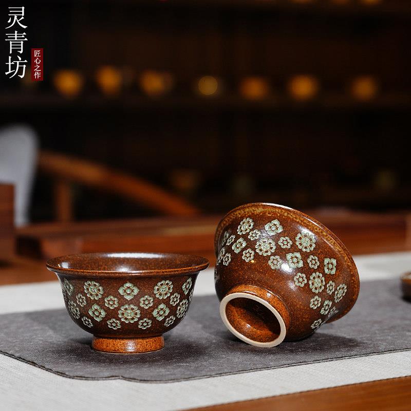 青瓷纯手工主人杯单杯个人茶杯陶瓷品茗杯高温大唐宝相花茶盏茶碗