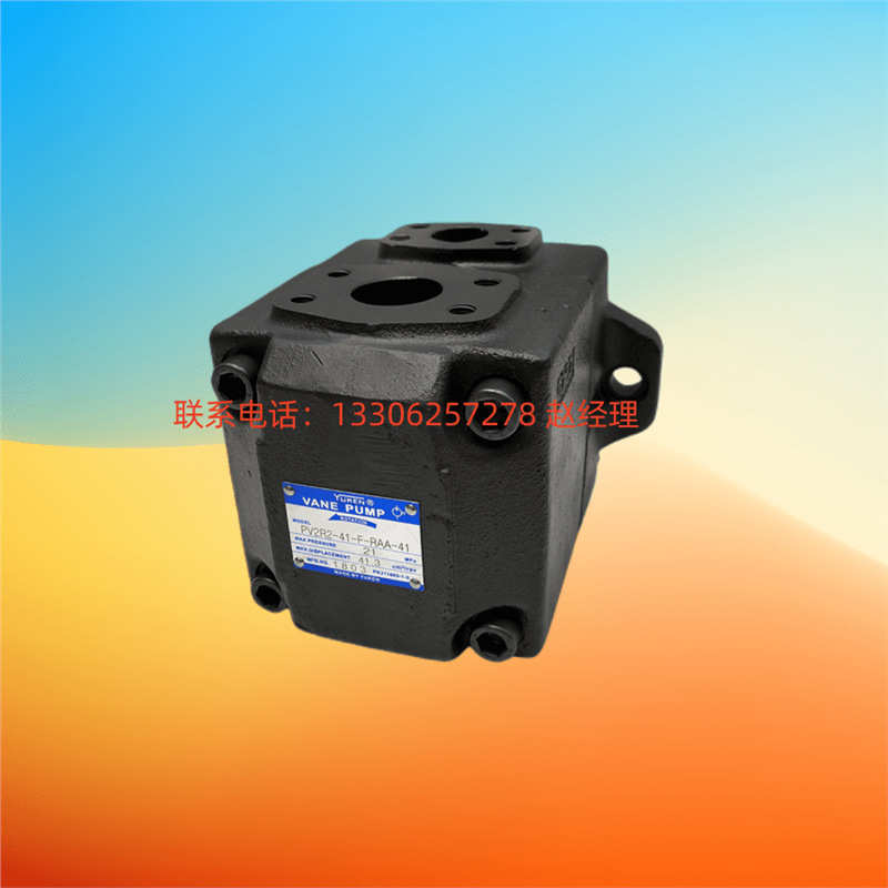 日本YUKEN油研定量叶片泵 现货液压泵PV2R12-25-33-F-REAA-43