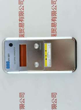 ORCUV-351测度计现货