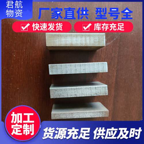 304双面复合板2+1铝板复合316不锈钢海洋用耐腐蚀硬度高用途广泛