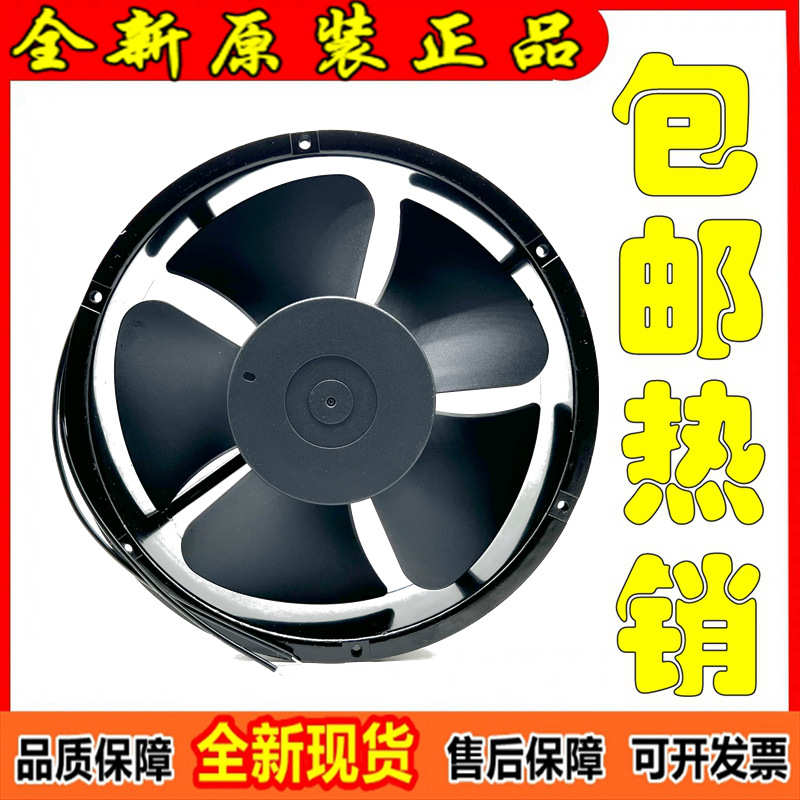 DGDWXS轴承散热工业风机DS20060HBL DS22060HBL 滚珠轴承